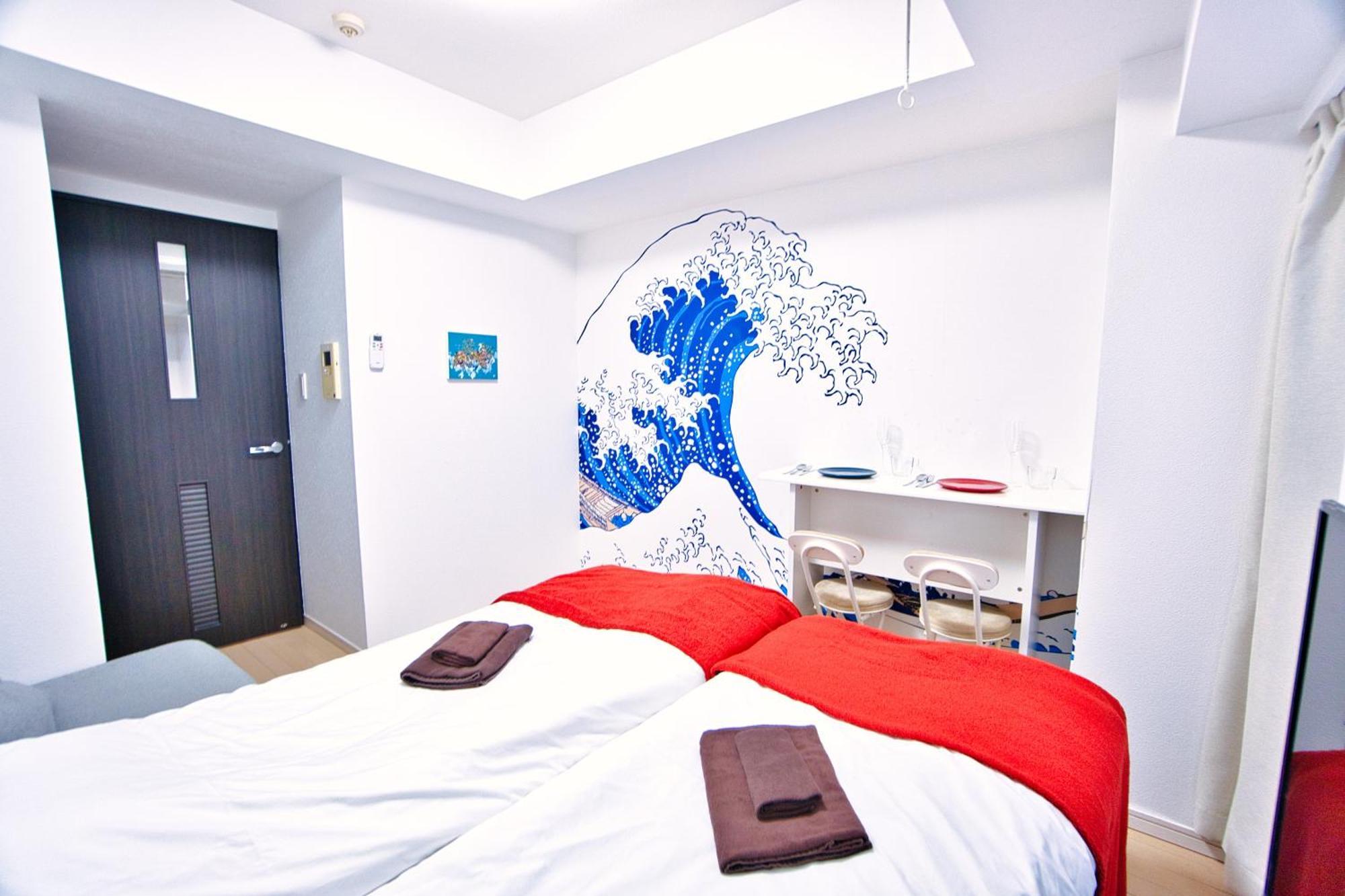Appartement Square Shibuya 407 à Tōkyō Extérieur photo