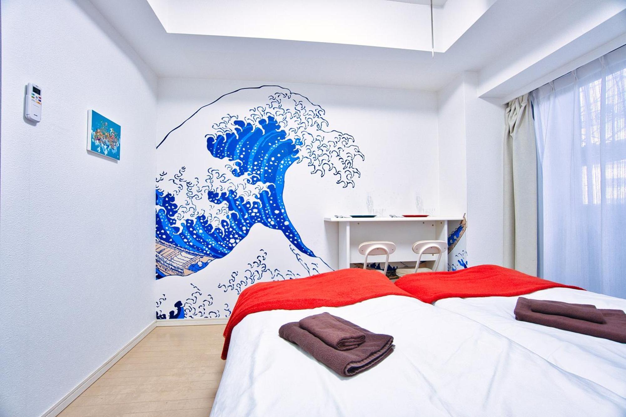 Appartement Square Shibuya 407 à Tōkyō Extérieur photo