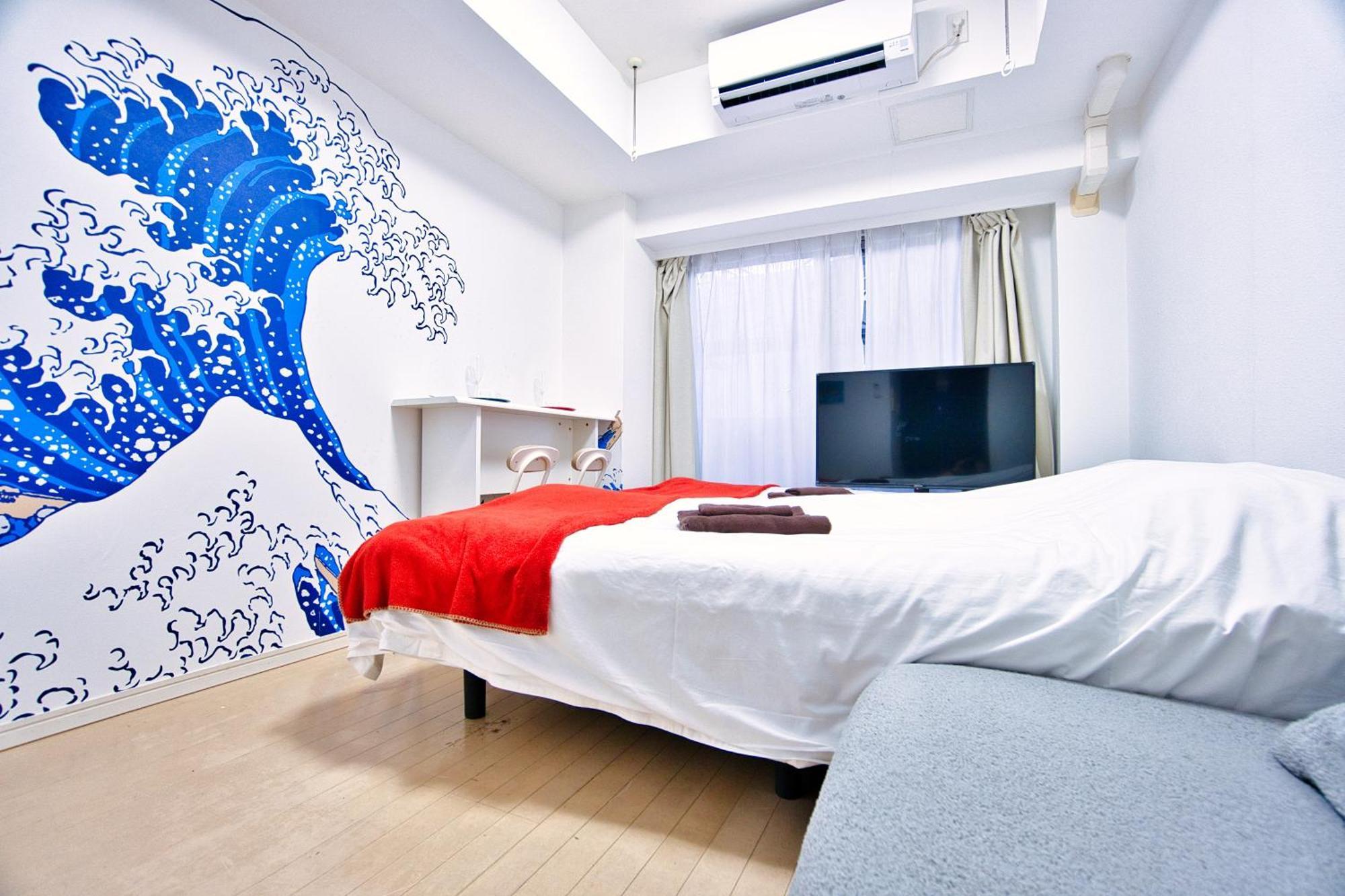 Appartement Square Shibuya 407 à Tōkyō Extérieur photo