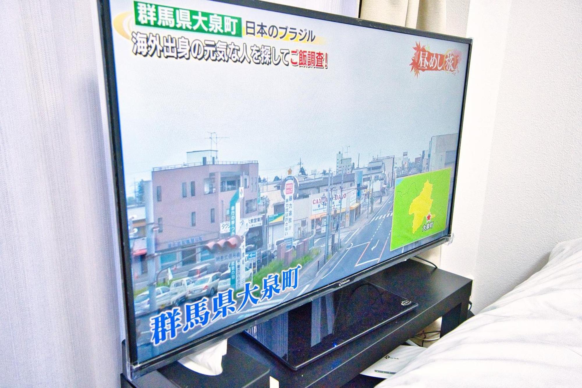 Appartement Square Shibuya 407 à Tōkyō Extérieur photo